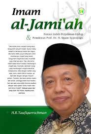Imam al-Jami'ah: Narasi Indah Perjalanan Hidup dan Pemikiran Prof. Dr. H. Imam Suprayogo