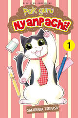 Pak Guru Nyanpachi vol 1