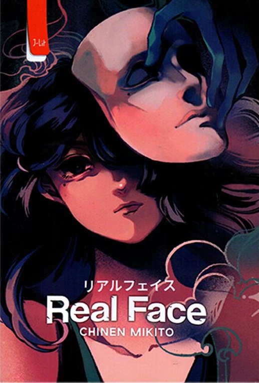 Real Face