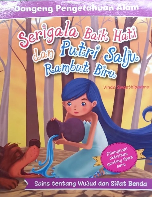Serigala baik hati dan Putri Salju rambut biru